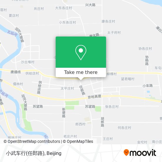 小武车行(任郎路) map