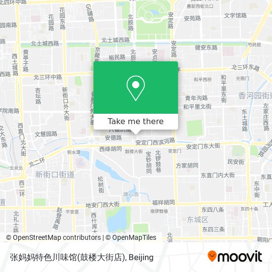 张妈妈特色川味馆(鼓楼大街店) map