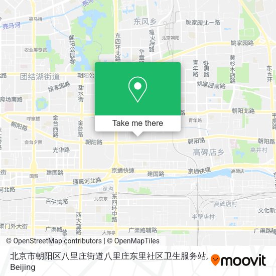 北京市朝阳区八里庄街道八里庄东里社区卫生服务站 map