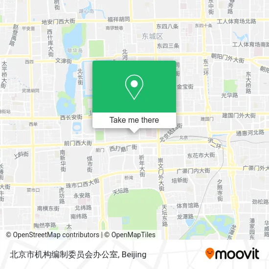 北京市机构编制委员会办公室 map