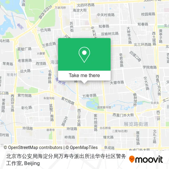 北京市公安局海淀分局万寿寺派出所法华寺社区警务工作室 map