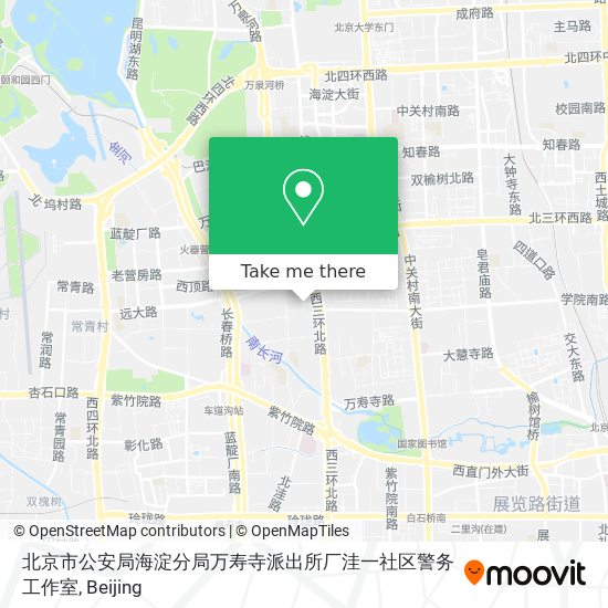 北京市公安局海淀分局万寿寺派出所厂洼一社区警务工作室 map