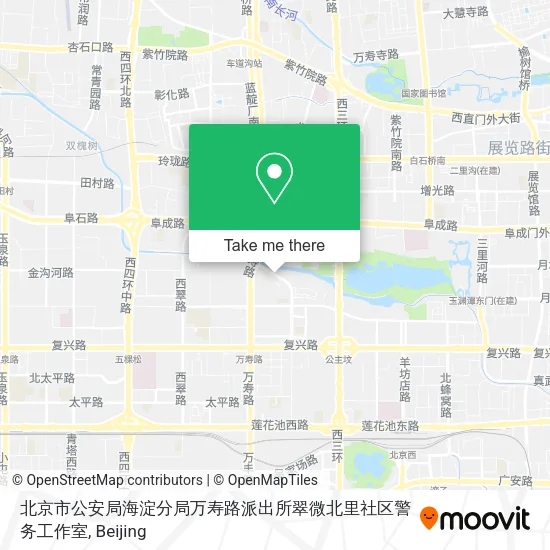 北京市公安局海淀分局万寿路派出所翠微北里社区警务工作室 map