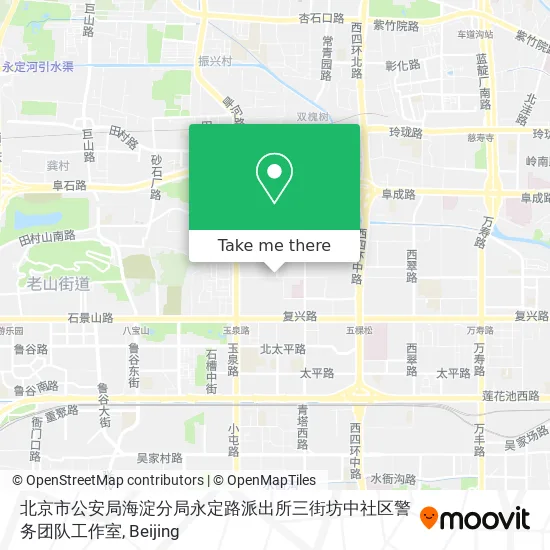 北京市公安局海淀分局永定路派出所三街坊中社区警务团队工作室 map