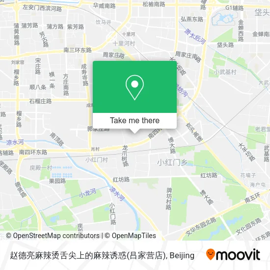 赵德亮麻辣烫舌尖上的麻辣诱惑(吕家营店) map