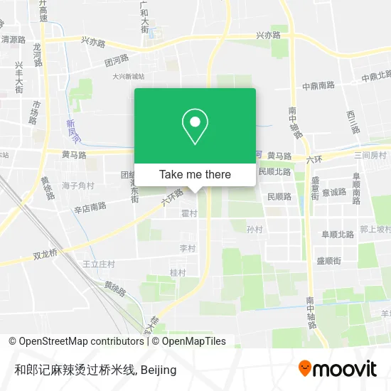 和郎记麻辣烫过桥米线 map