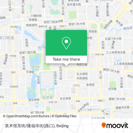 美术馆东街/隆福寺街(路口) map