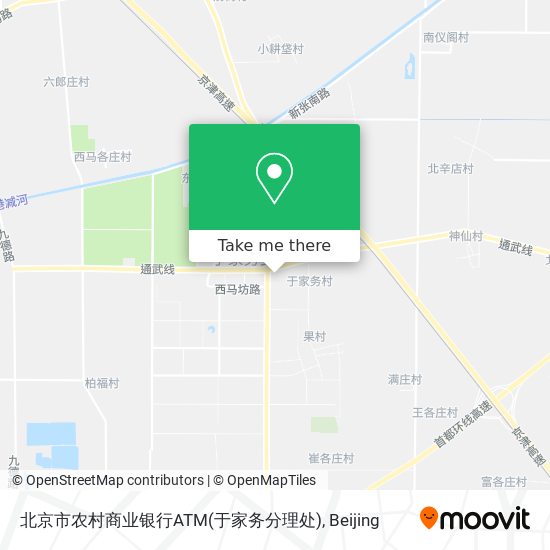 北京市农村商业银行ATM(于家务分理处) map