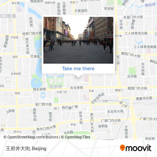 王府井大街 map