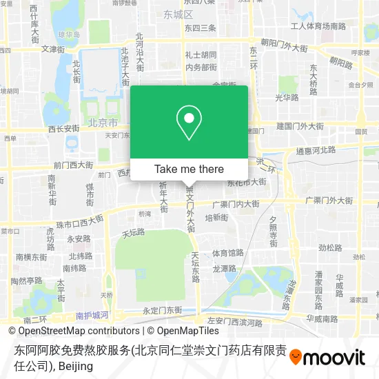 东阿阿胶免费熬胶服务(北京同仁堂崇文门药店有限责任公司) map
