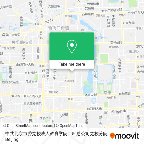 中共北京市委党校成人教育学院二轻总公司党校分院 map
