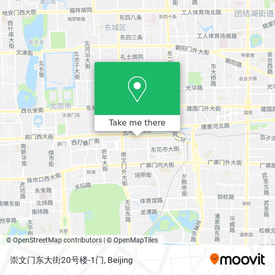 崇文门东大街20号楼-1门 map