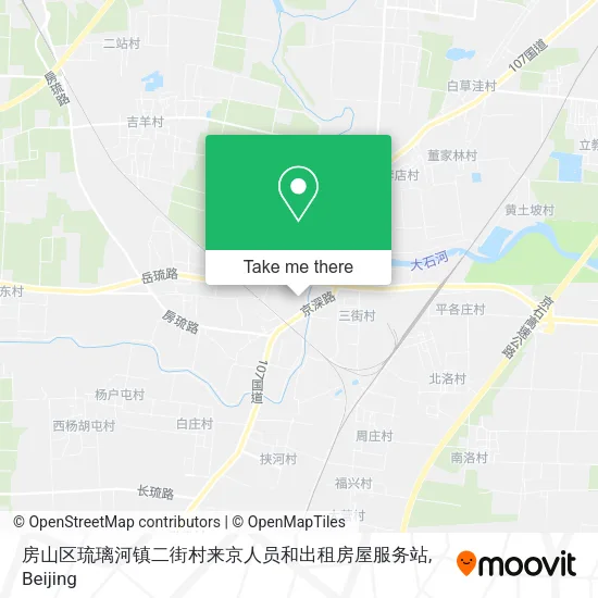 房山区琉璃河镇二街村来京人员和出租房屋服务站 map