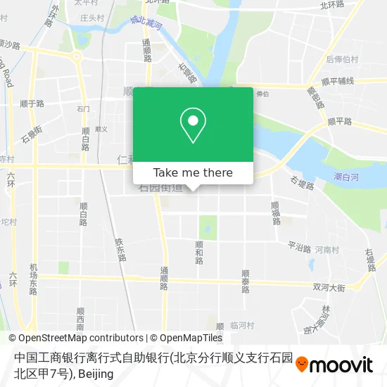 中国工商银行离行式自助银行(北京分行顺义支行石园北区甲7号) map