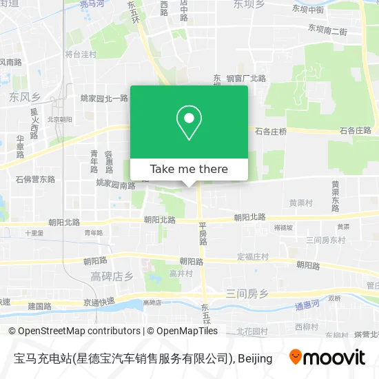 宝马充电站(星德宝汽车销售服务有限公司) map