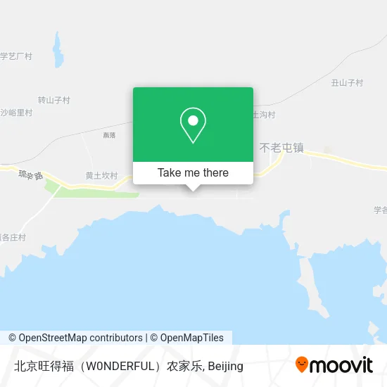 北京旺得福（W0NDERFUL）农家乐 map