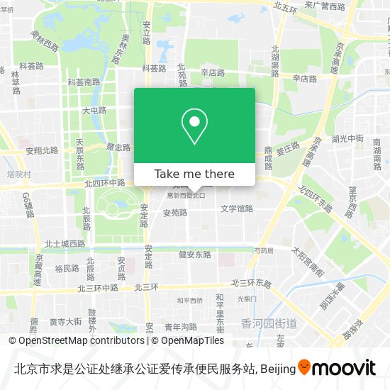 北京市求是公证处继承公证爱传承便民服务站 map