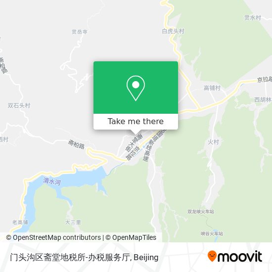 门头沟区斋堂地税所-办税服务厅 map
