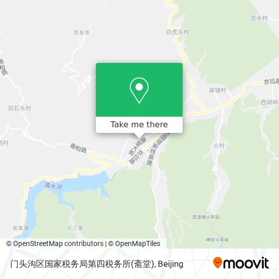 门头沟区国家税务局第四税务所(斋堂) map