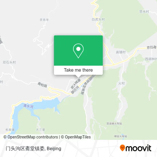 门头沟区斋堂镇委 map