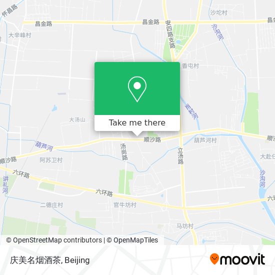 庆美名烟酒茶 map