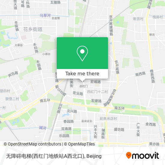 无障碍电梯(西红门地铁站A西北口) map