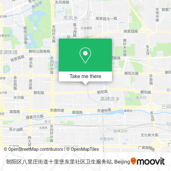 朝阳区八里庄街道十里堡东里社区卫生服务站 map