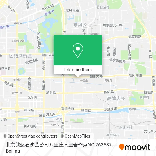 北京韵达石佛营公司八里庄南里合作点NO.763537 map