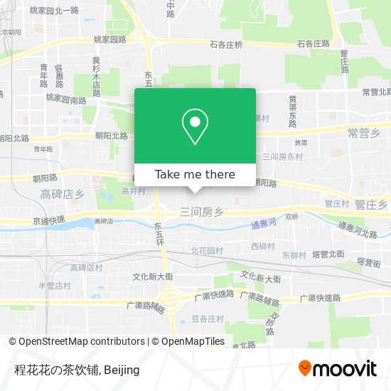程花花の茶饮铺 map