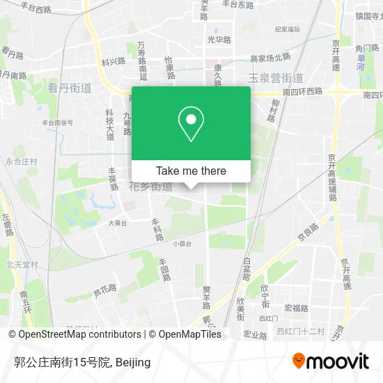 郭公庄南街15号院 map