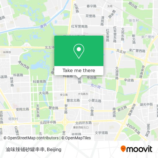 渝味辣铺砂罐串串 map