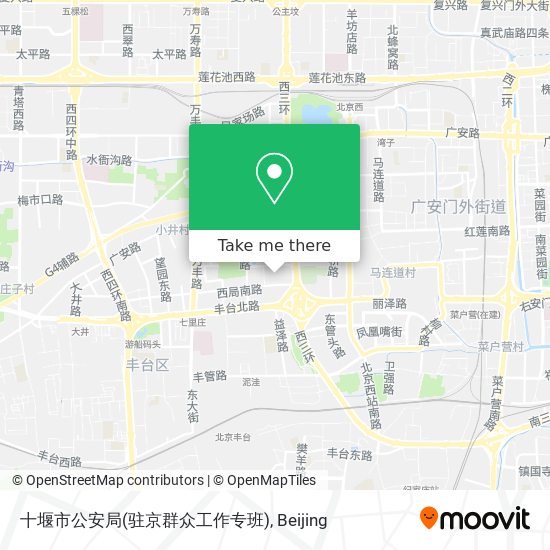 十堰市公安局(驻京群众工作专班) map