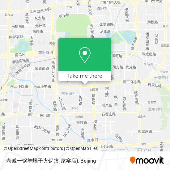 老诚一锅羊蝎子火锅(刘家窑店) map