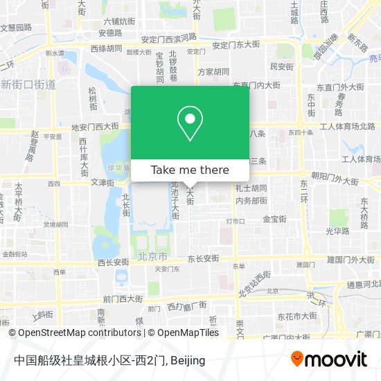 中国船级社皇城根小区-西2门 map