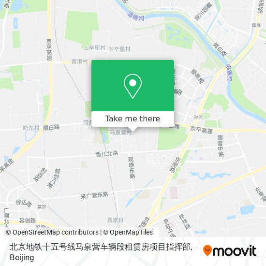 北京地铁十五号线马泉营车辆段租赁房项目指挥部 map