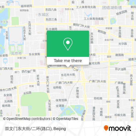 崇文门东大街/二环(路口) map