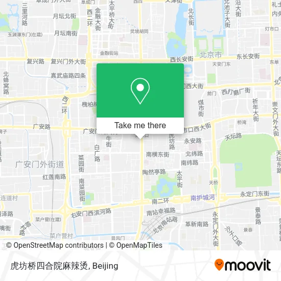 虎坊桥四合院麻辣烫 map