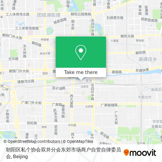 朝阳区私个协会双井分会东郊市场商户自管自律委员会 map