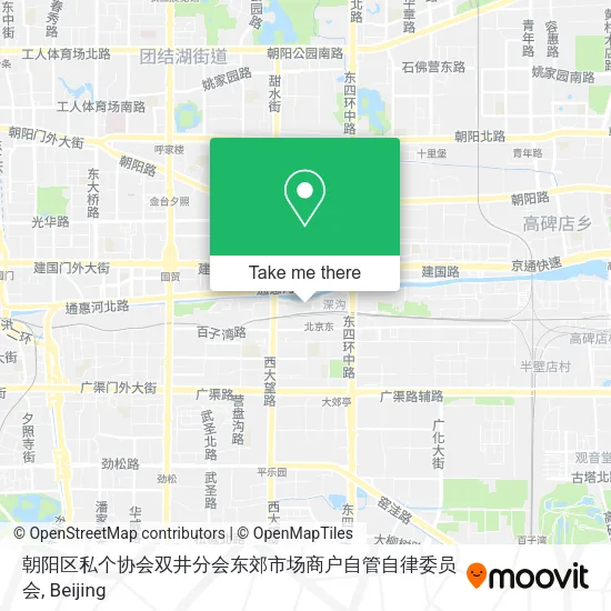 朝阳区私个协会双井分会东郊市场商户自管自律委员会 map