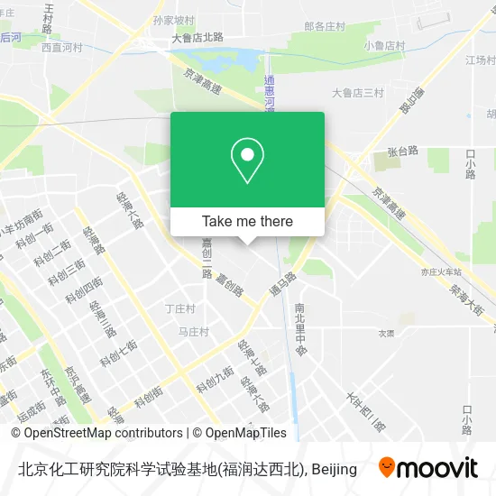 北京化工研究院科学试验基地(福润达西北) map