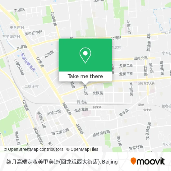 柒月高端定妆美甲美睫(回龙观西大街店) map