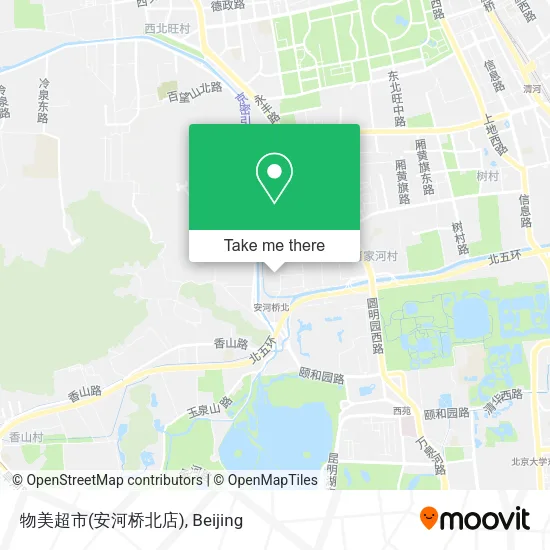 物美超市(安河桥北店) map