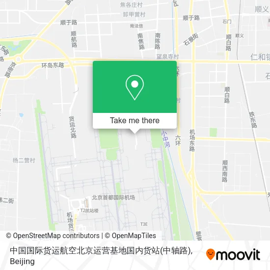 中国国际货运航空北京运营基地国内货站(中轴路) map
