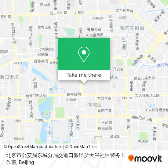 北京市公安局东城分局交道口派出所大兴社区警务工作室 map
