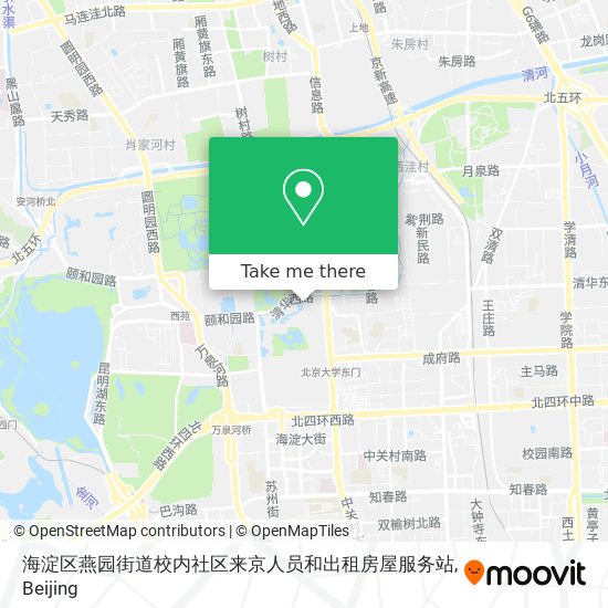 海淀区燕园街道校内社区来京人员和出租房屋服务站 map