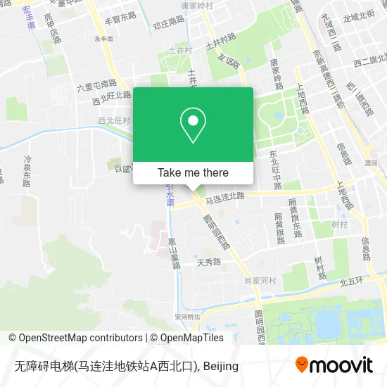 无障碍电梯(马连洼地铁站A西北口) map