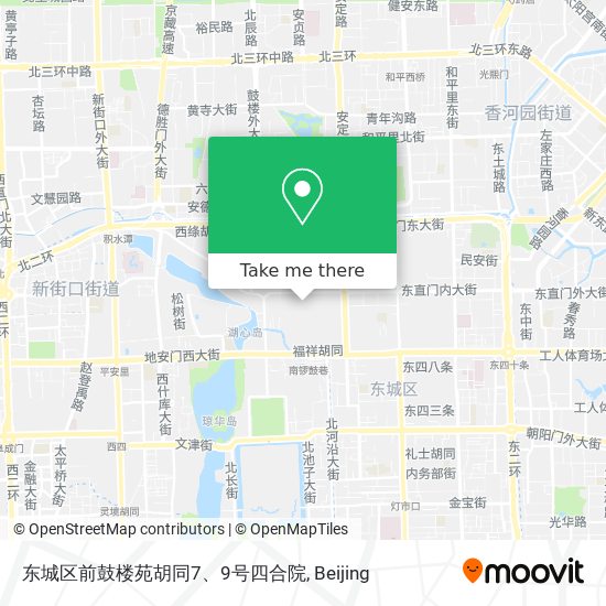 东城区前鼓楼苑胡同7、9号四合院 map