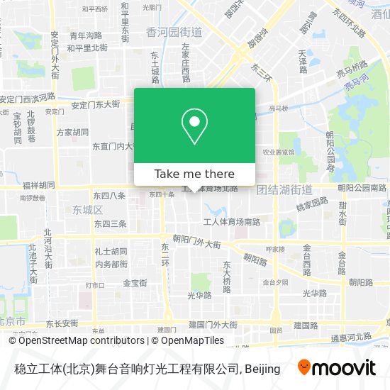 稳立工体(北京)舞台音响灯光工程有限公司 map