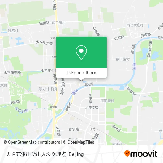 天通苑派出所出入境受理点 map