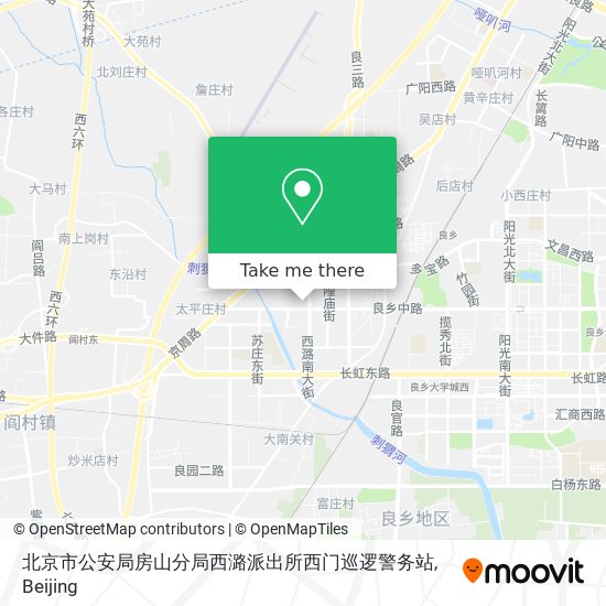 北京市公安局房山分局西潞派出所西门巡逻警务站 map